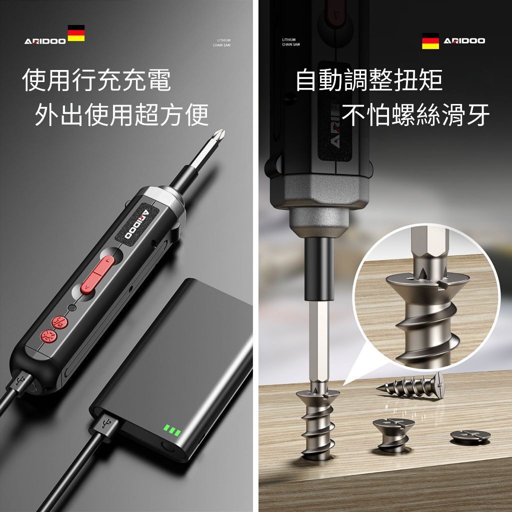 tw-11134207-7r98x-luae4x26421972