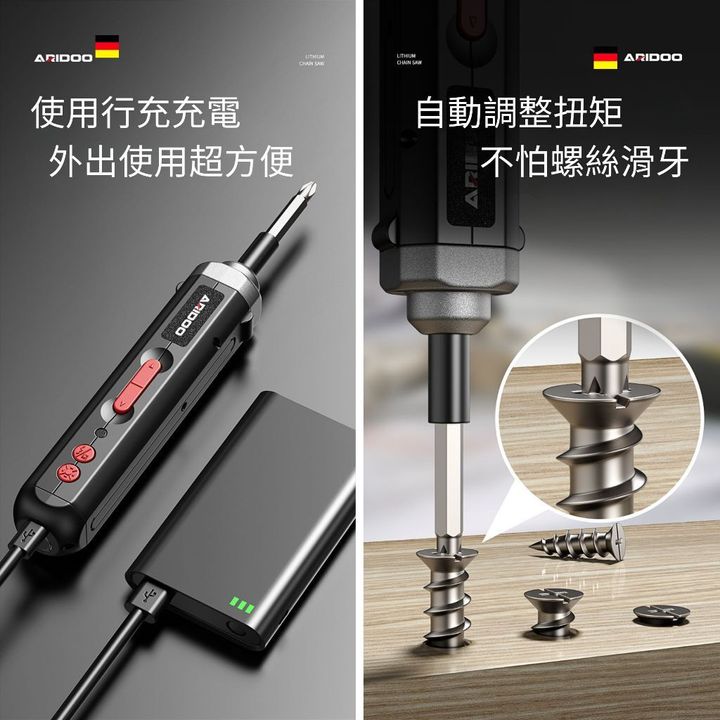 tw-11134207-7r98x-luae4x26421972