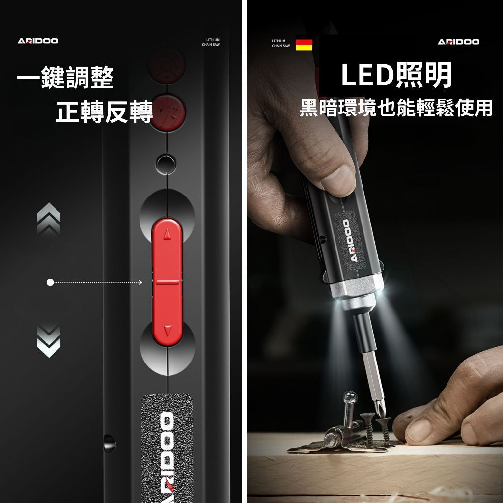 tw-11134207-7r98q-luae4x265glpc2