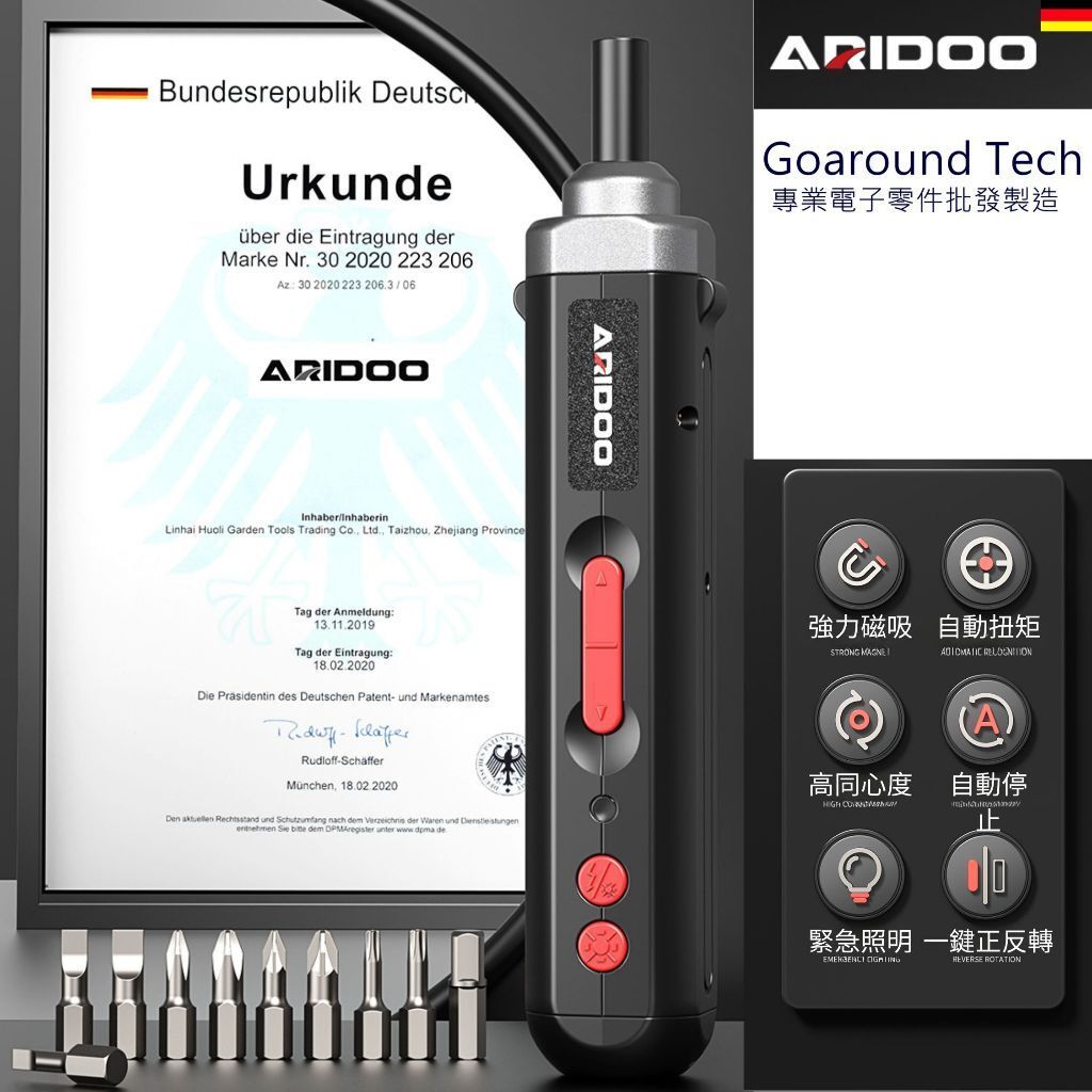 tw-11134207-7r98y-luae4x2689ql08