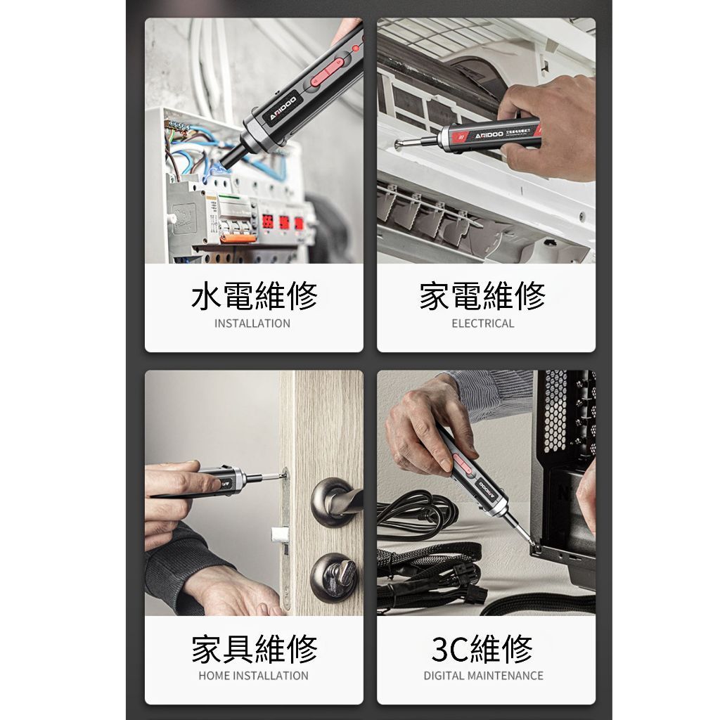 tw-11134207-7r98u-luae4x269ob196