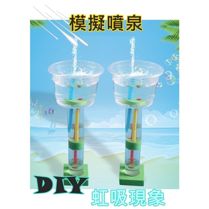 f5e22324aa87df390c694ba58b926563