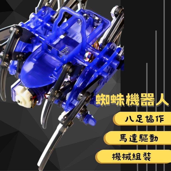 tw-11134207-23010-op0sq41f8fmv8c