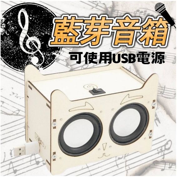 tw-11134207-7qul1-lhyogm1sy95a26