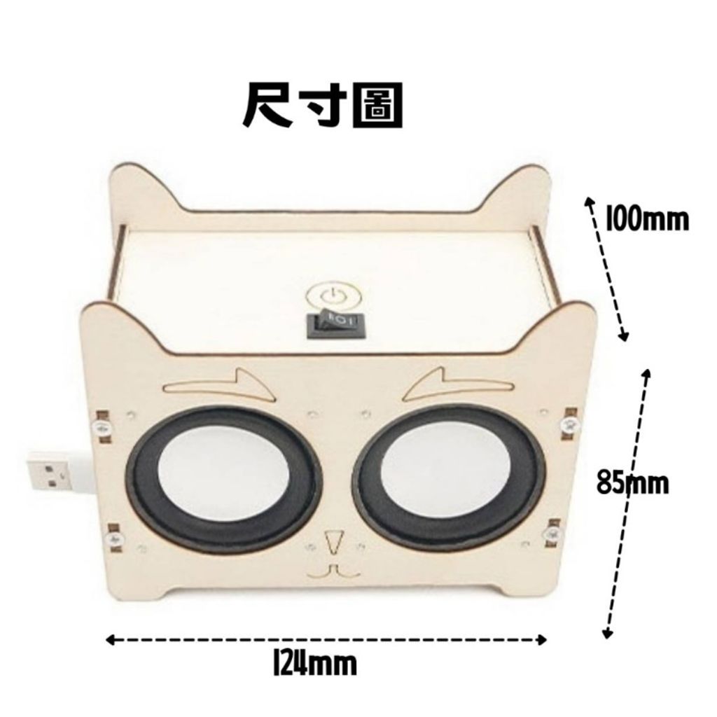 tw-11134207-7qul0-lhyogm1sy8wg33