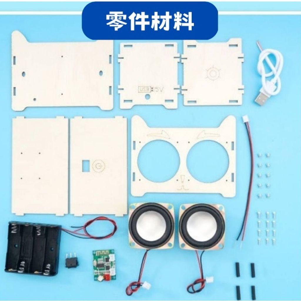 tw-11134207-7qul7-lhyogm1tdp5c38