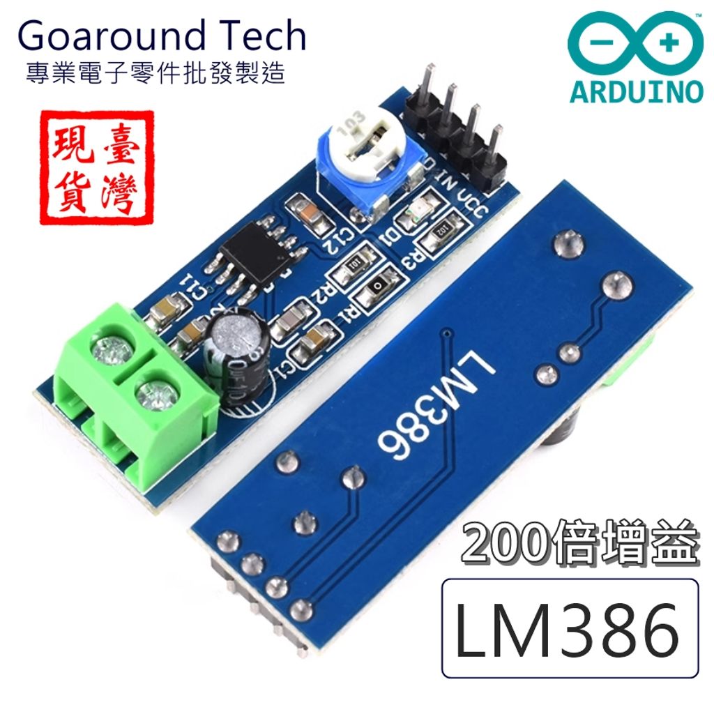 tw-11134207-7r98z-logp2ny34sfu2c