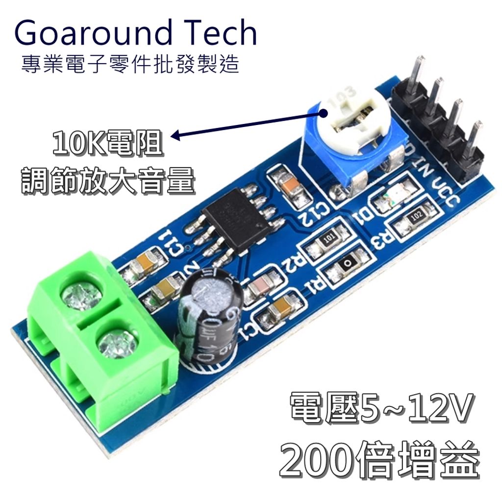 tw-11134207-7r990-logp2ny3670a49