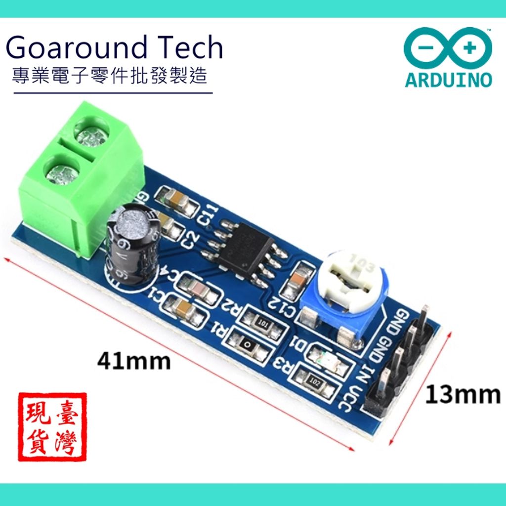 tw-11134207-7r990-logp2ny33dvead