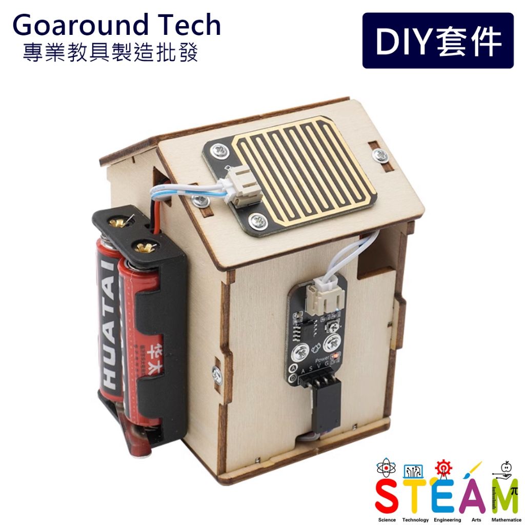 tw-11134207-7qukz-lhd52d1gb86h6d