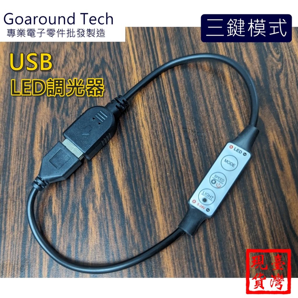 tw-11134207-7r98p-logp2ny3aepm77