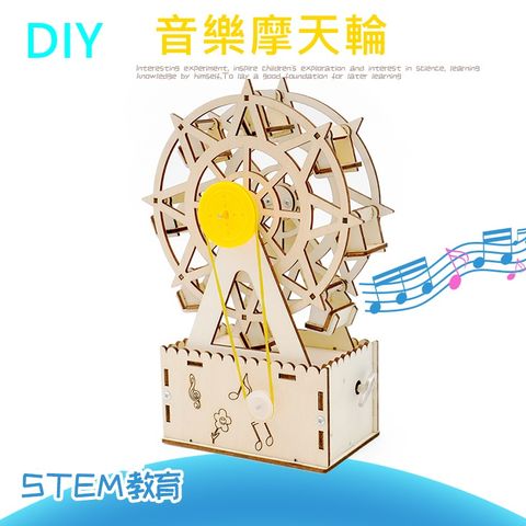 tw-11134207-7qul2-lhefsescdjxl2f