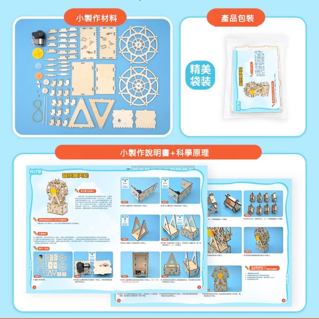 tw-11134207-7qul2-lhefsersedd8e2