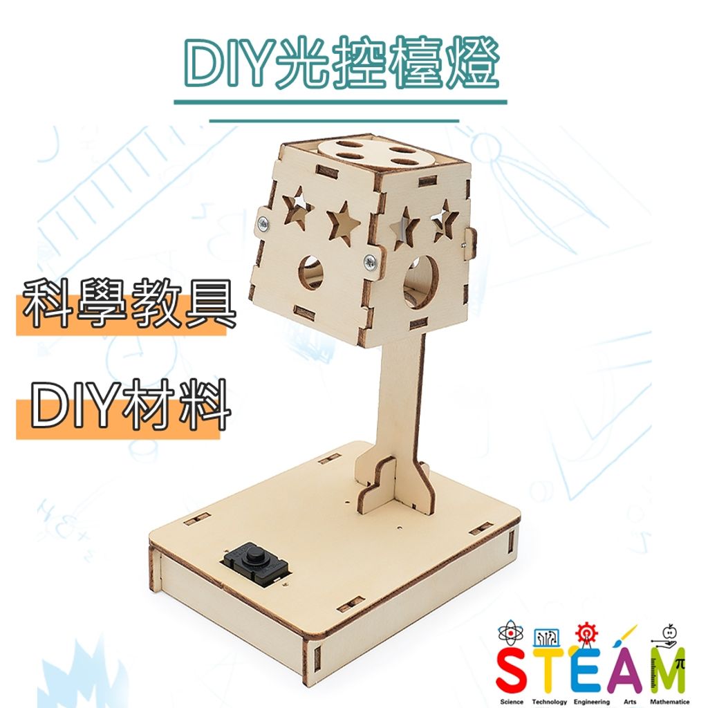 tw-11134207-7qukw-lg97idsymzvu28