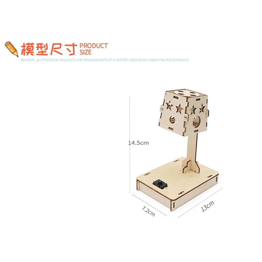 tw-11134207-7qukz-lg97idsysm5mdf