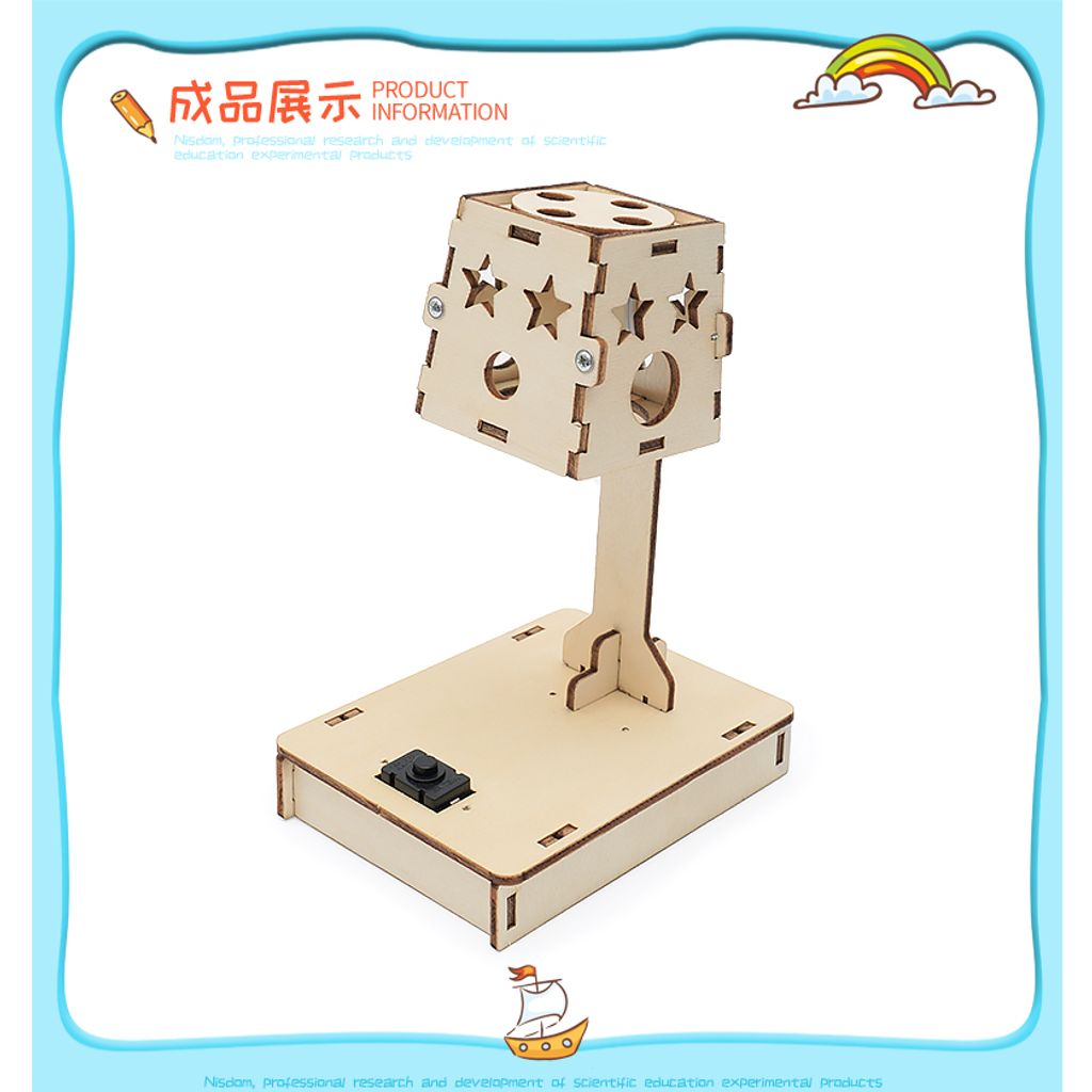 tw-11134207-7qukw-lg97idsyr7l617