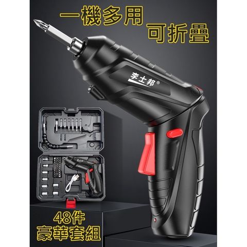 sg-11134201-22090-q8nsd2y493hv85