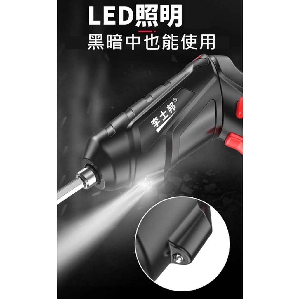 sg-11134201-22090-tqt1vty493hvd4