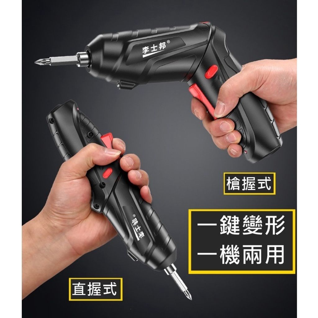 sg-11134201-22090-587z0uy493hvcc