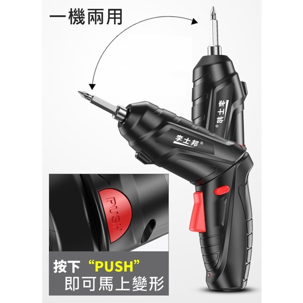 sg-11134201-22090-m5e16ty493hv30