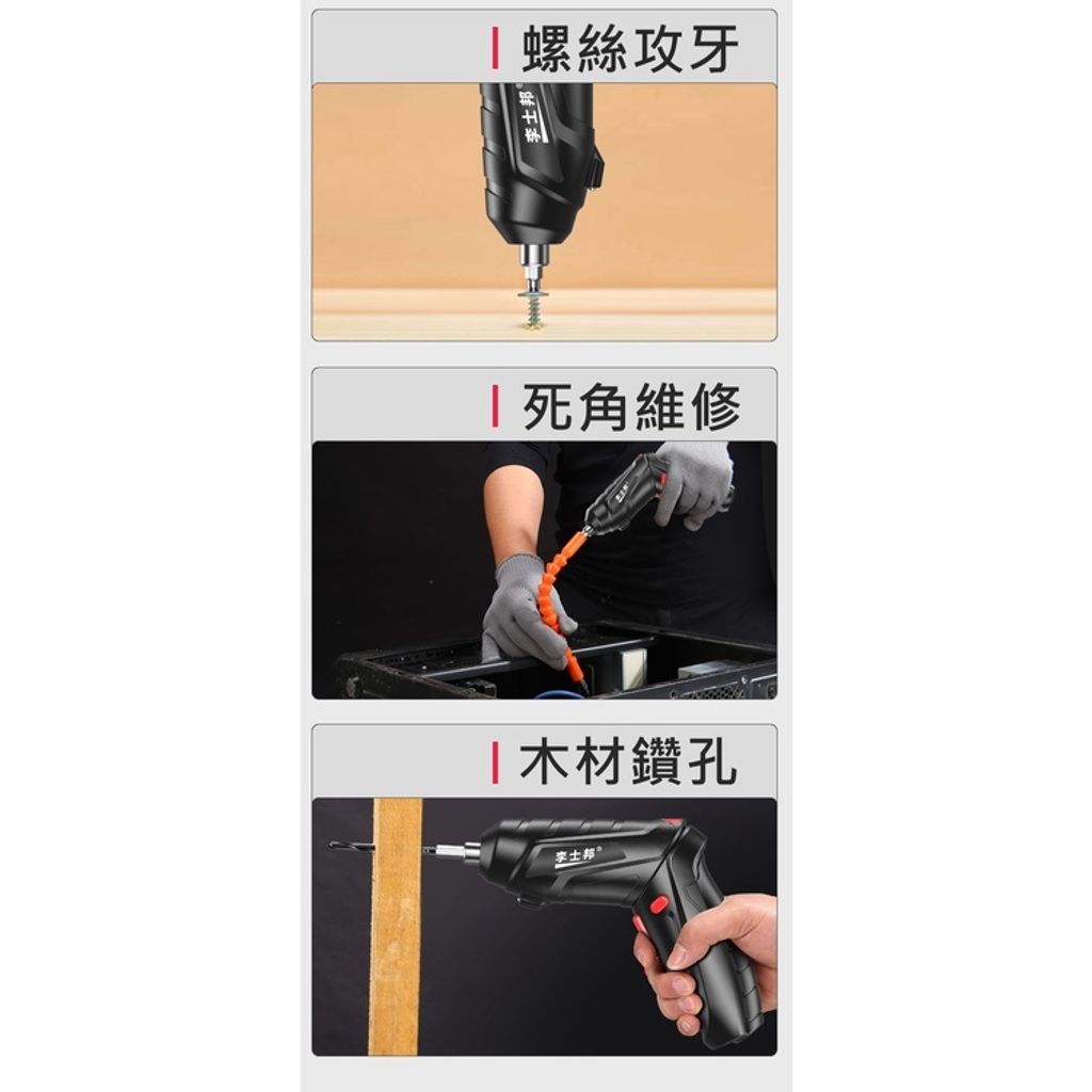 711545f5684d02c1fc28898b56cc3f81