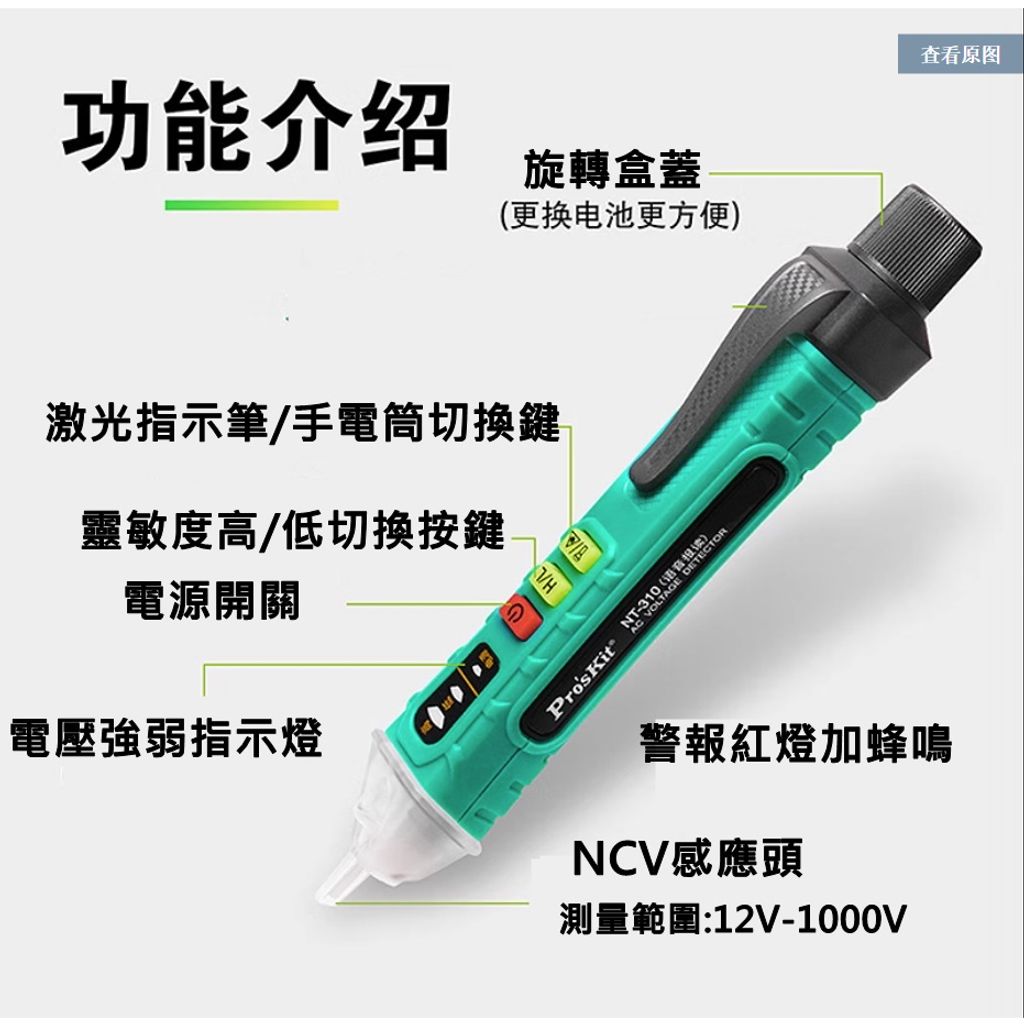 tw-11134207-7qul2-lht9d6rmh7dc52