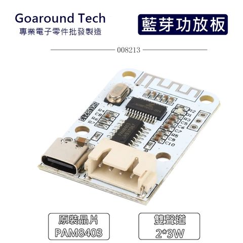 tw-11134207-7quky-les524rqrj8v5d