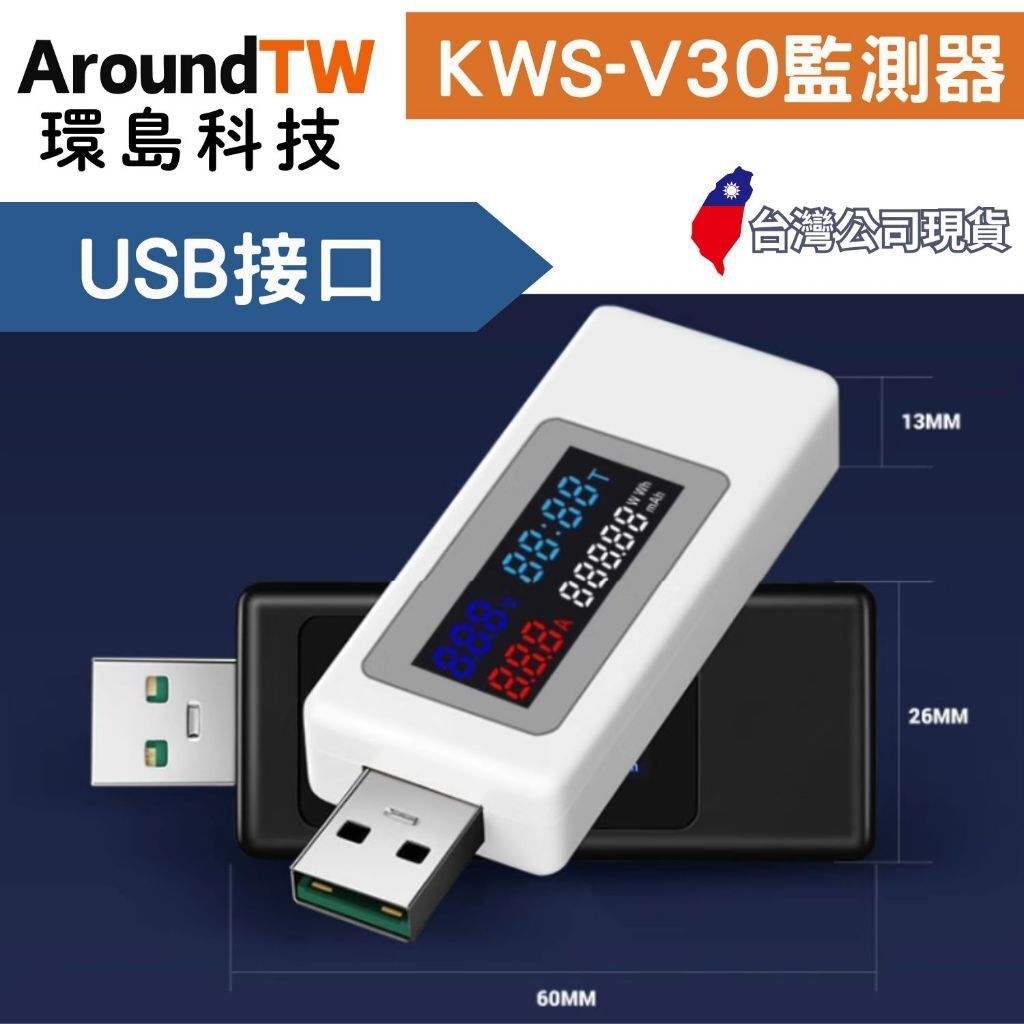 tw-11134207-7rasb-m4u1017i06ra5e