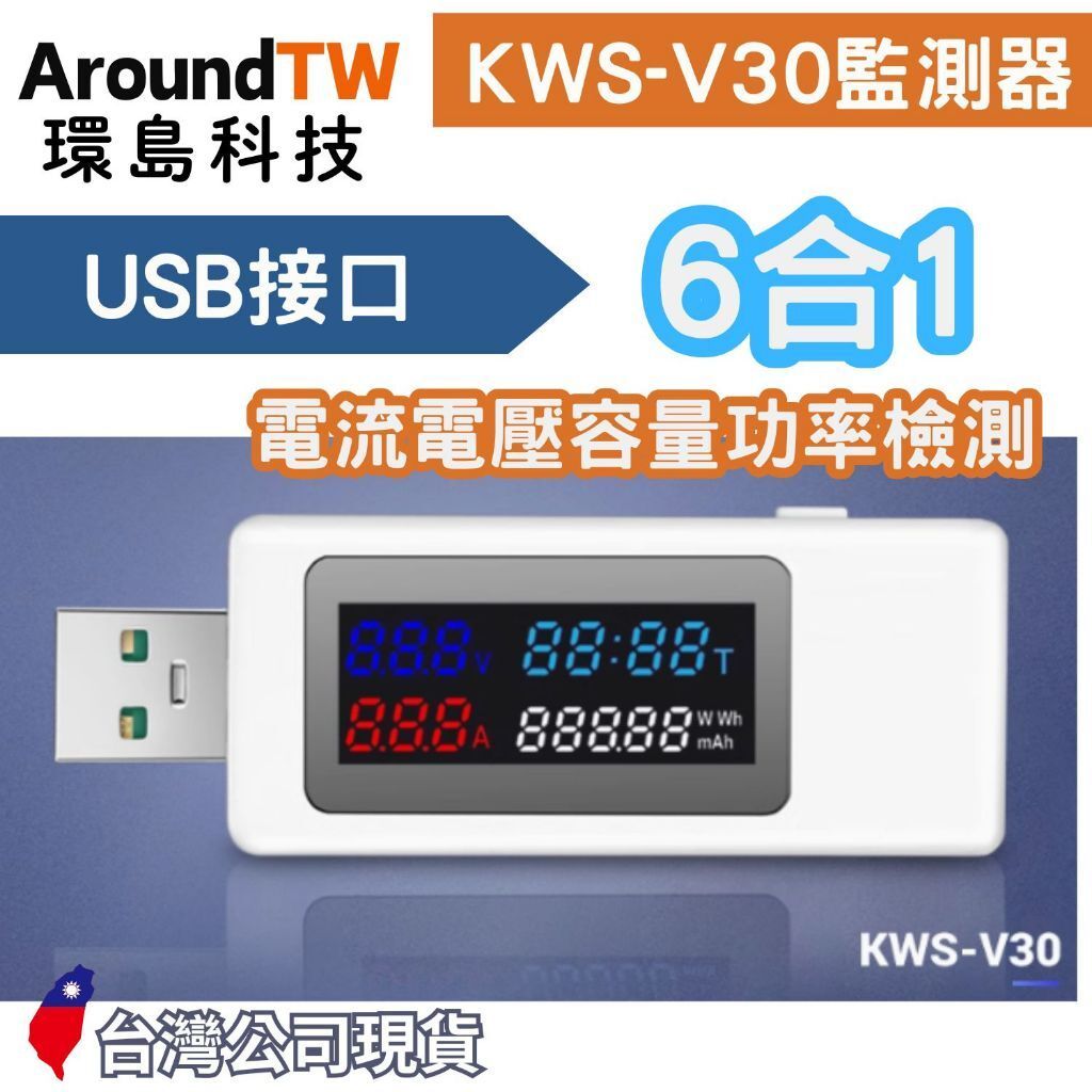 tw-11134207-7rask-m4u1016e1t8641