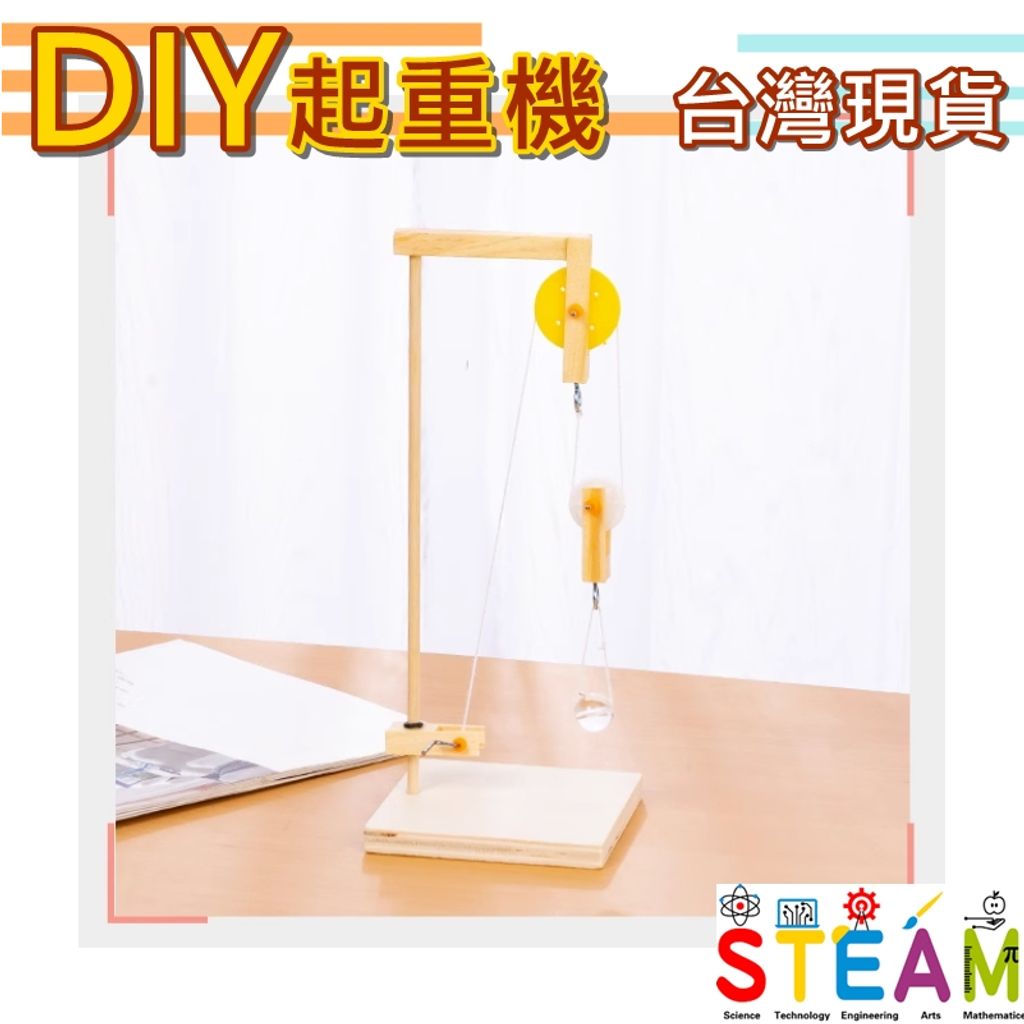 tw-11134207-7qukz-lkj1drnmpzqw7d