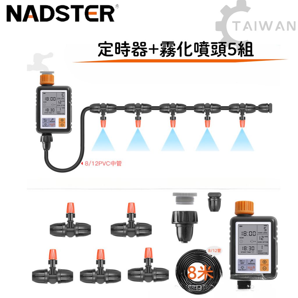 tw-11134207-7r98x-lzhhy11tuae6ac