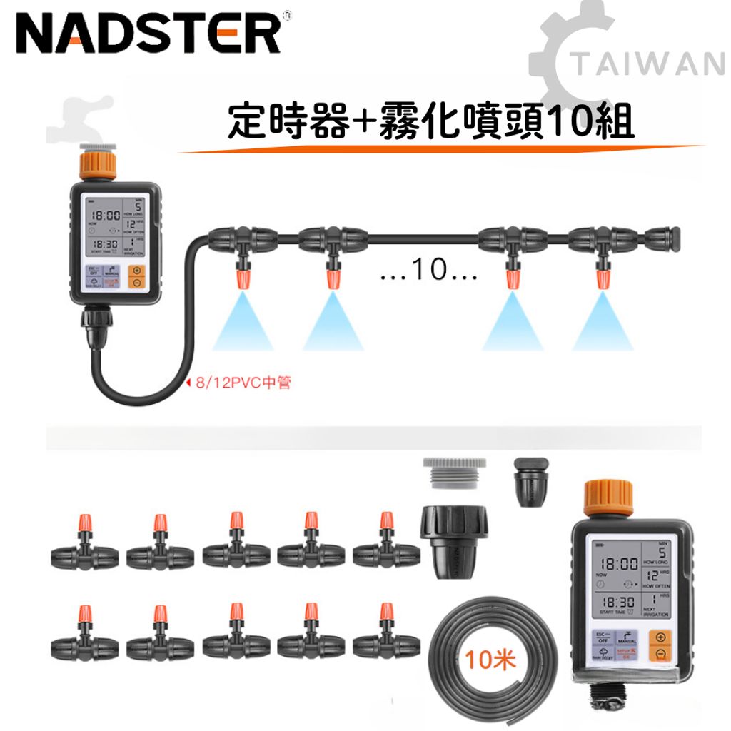 tw-11134207-7r98p-lzhhy3iw7y7o0d