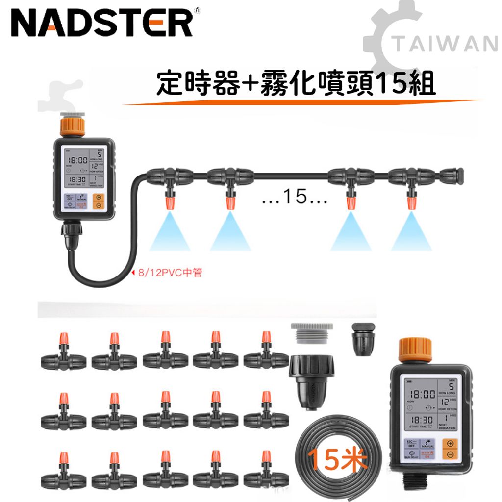 tw-11134207-7r98p-lzhhy66cc9we6b