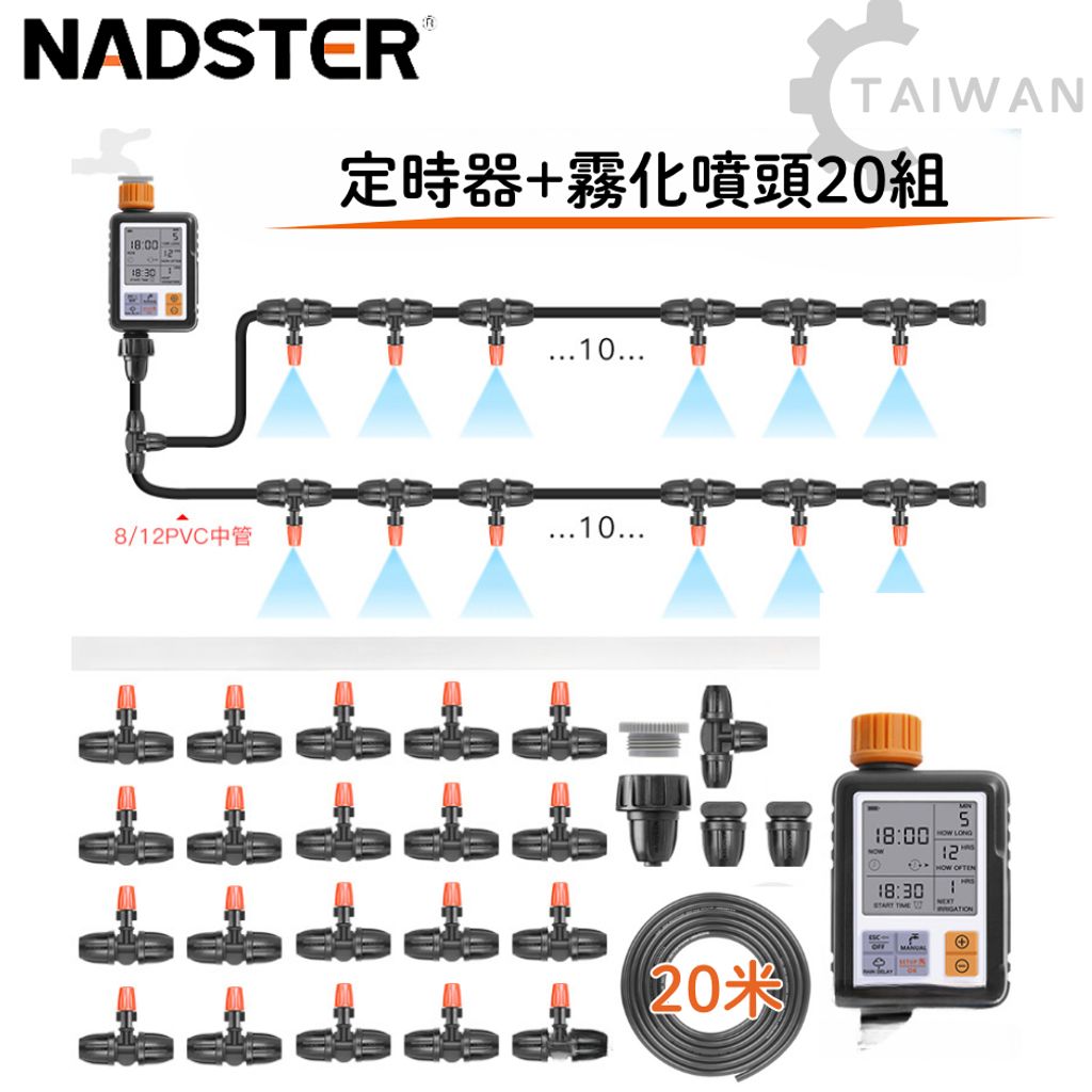 tw-11134207-7r98w-lzhhy8i4xng4f5