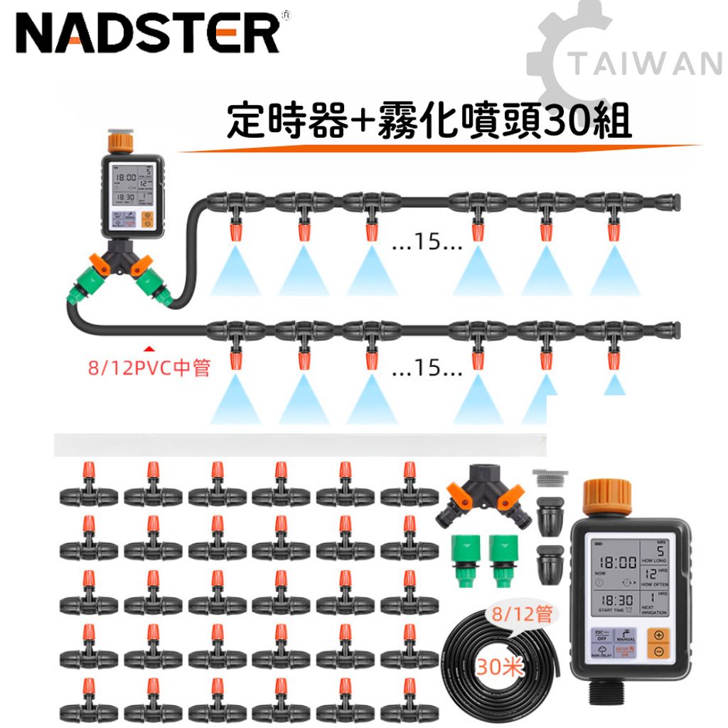 tw-11134207-7r98z-lzhhyd4w8fmm29