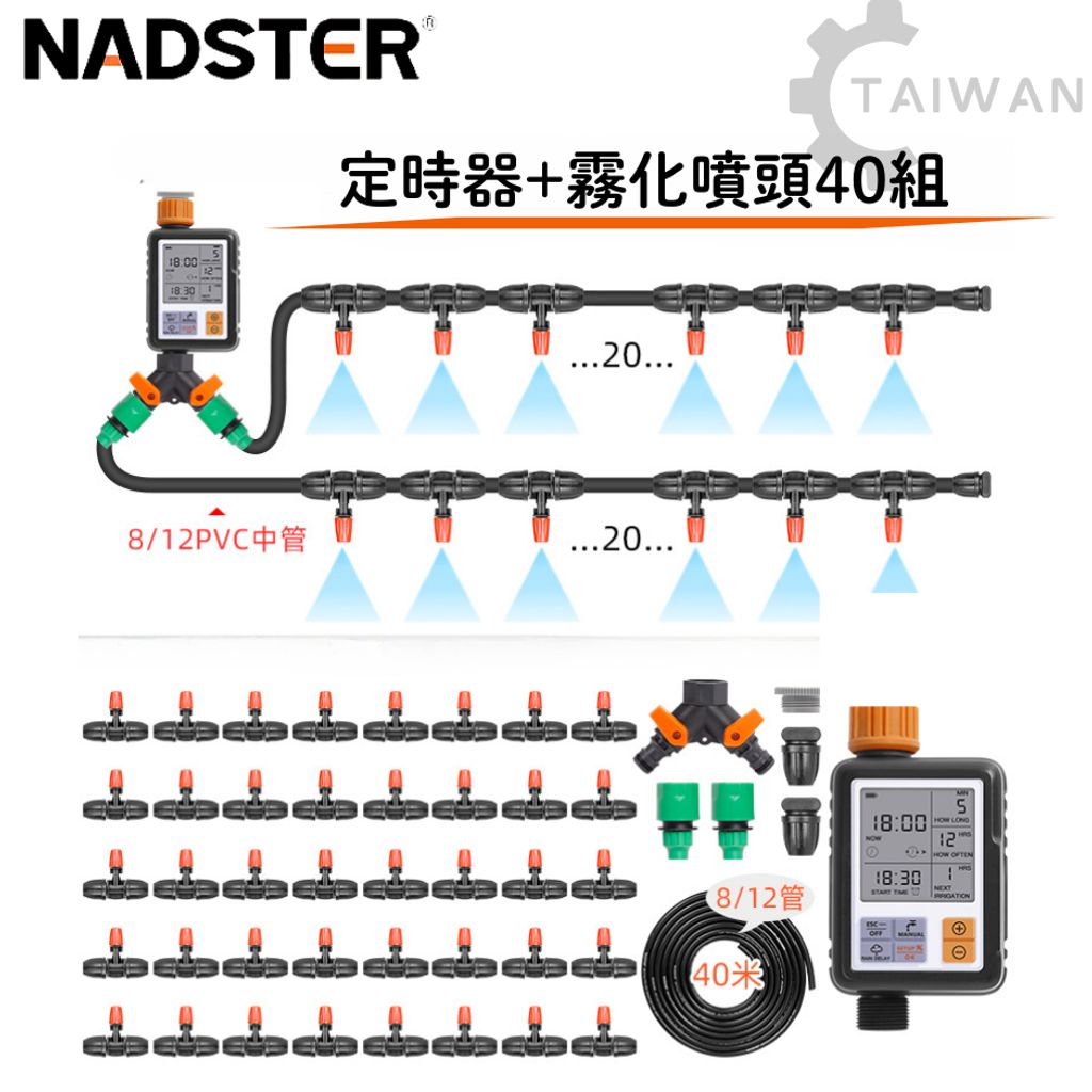 tw-11134207-7r98v-lzhhyf29c450f3