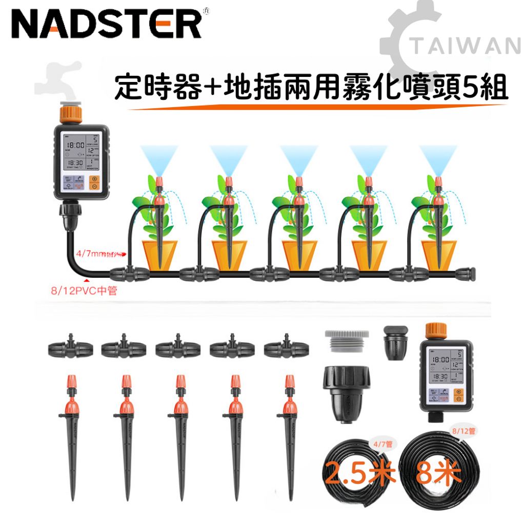 tw-11134207-7r98s-lzhhyjeh0x7ie5