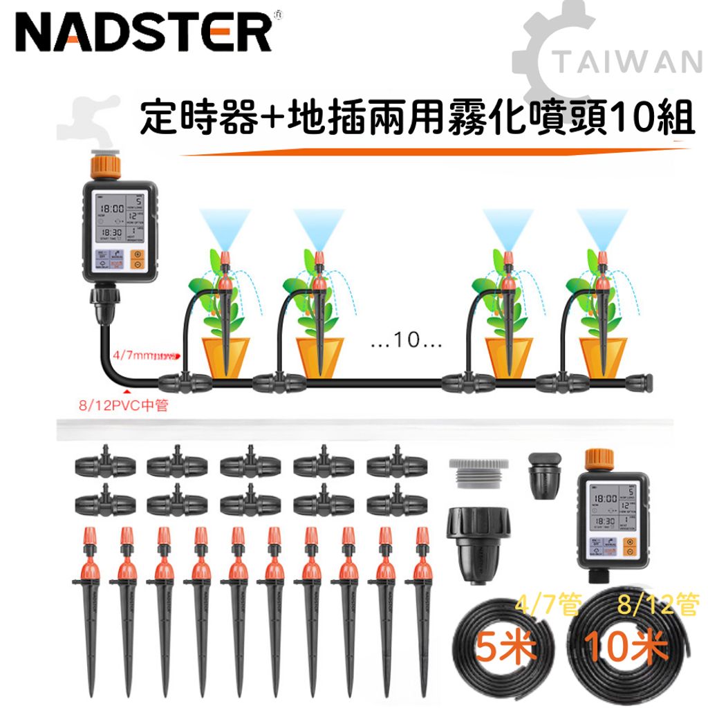 tw-11134207-7r98u-lzhhyppzqkfof2