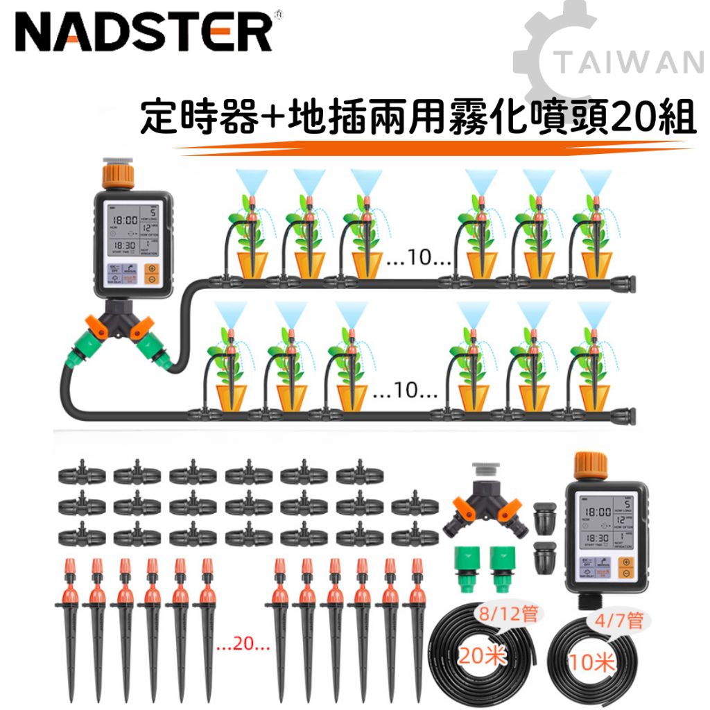 tw-11134207-7r98p-lzhiflbwkqvyd3