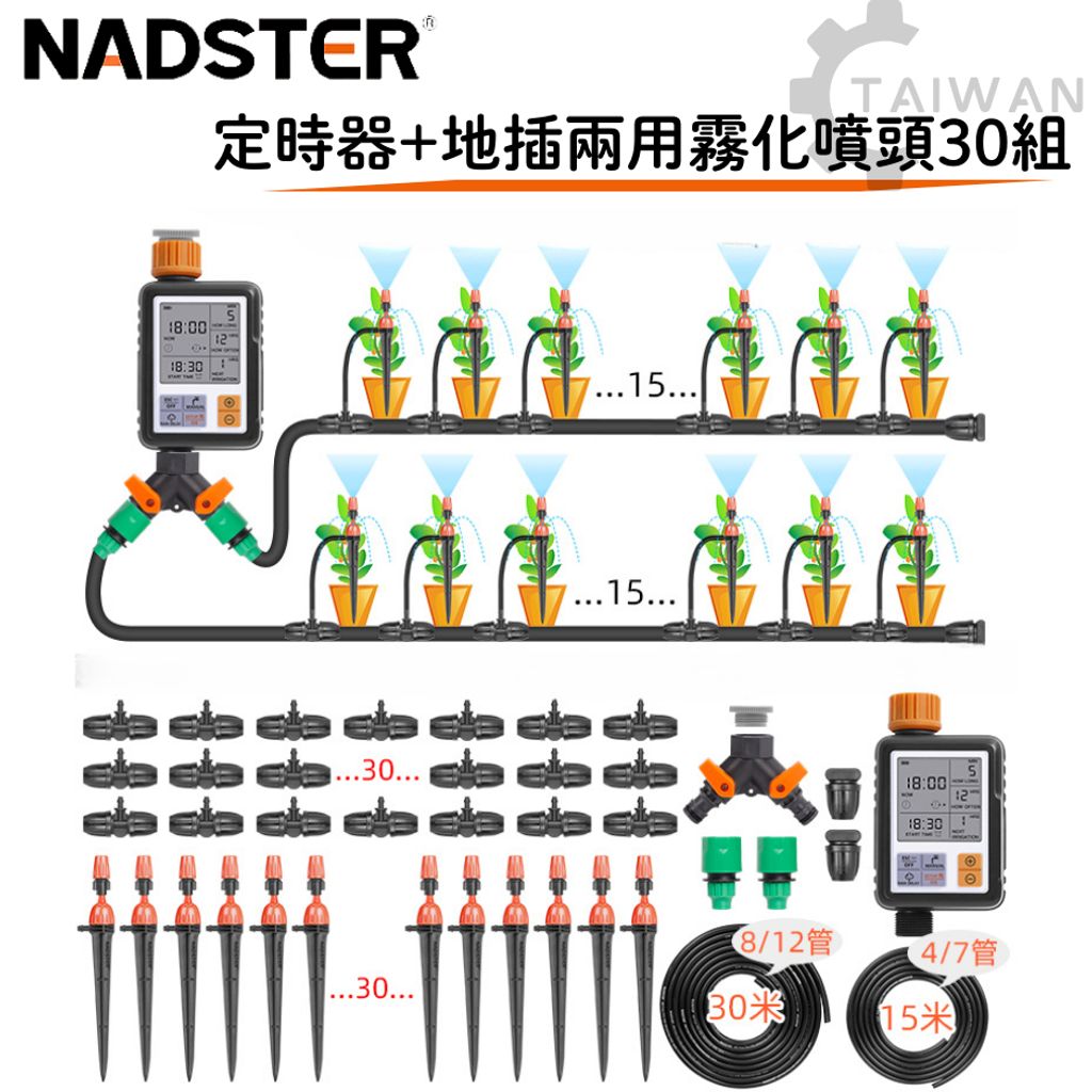 tw-11134207-7r98x-lzhhz9zq2p0ef3