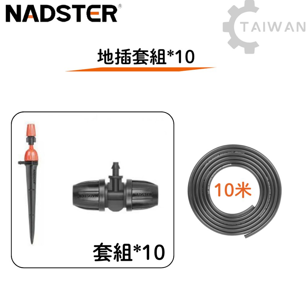 tw-11134207-7r98o-lzhhzwp4uihq06