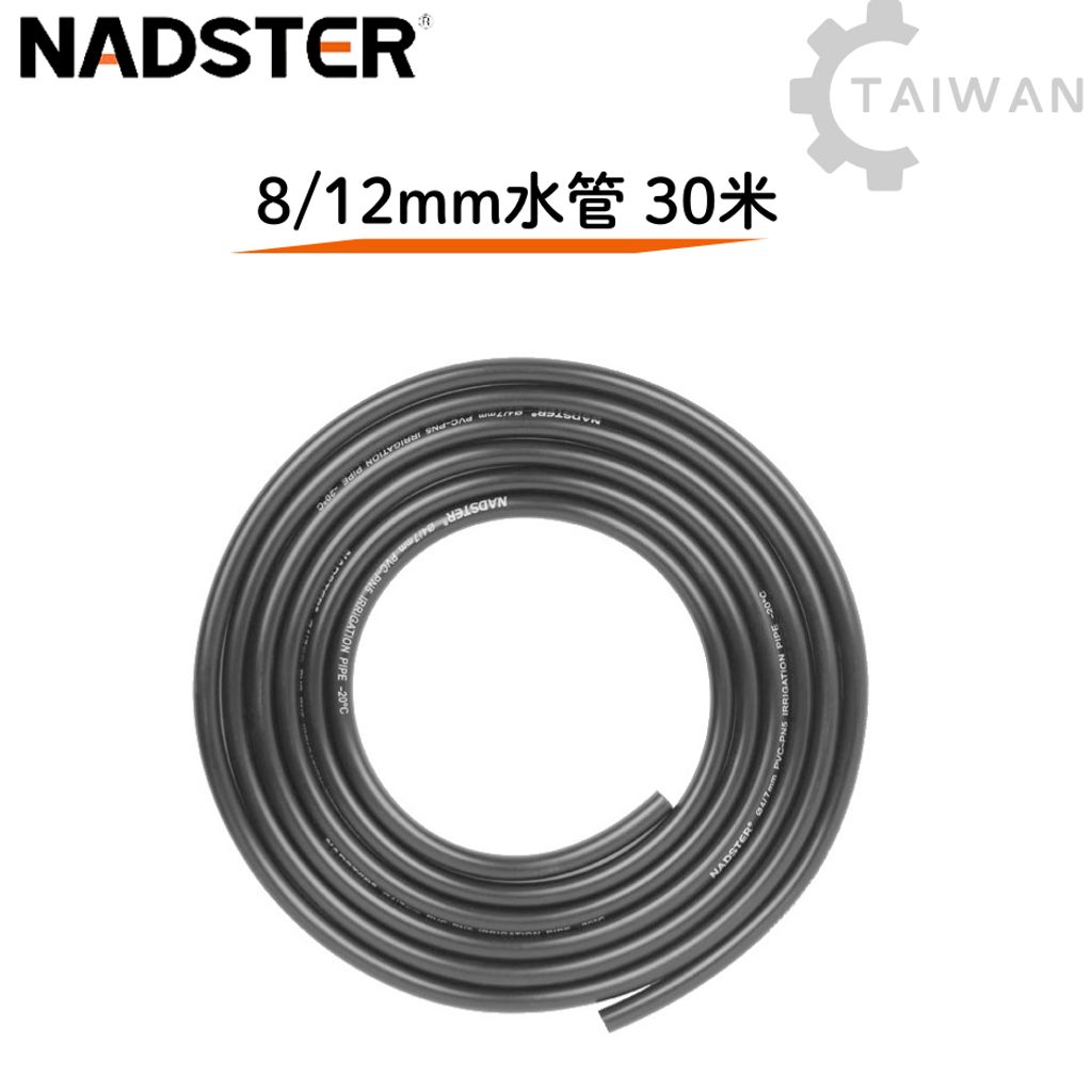 tw-11134207-7r98z-lzhi0335hwri8b