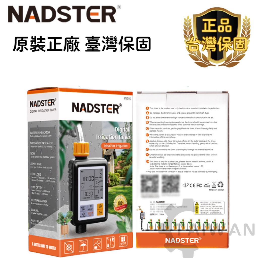 tw-11134207-7r98y-lzhftumf1wc492