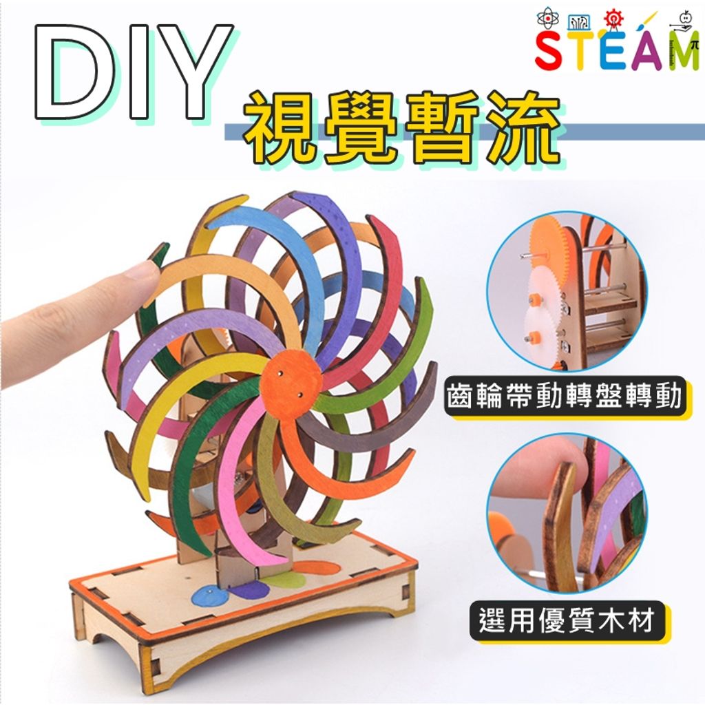 tw-11134207-23020-od9htprhmbnveb