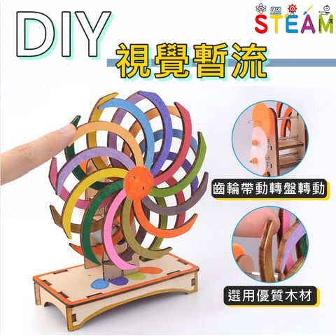 tw-11134207-23020-od9htprhmbnveb