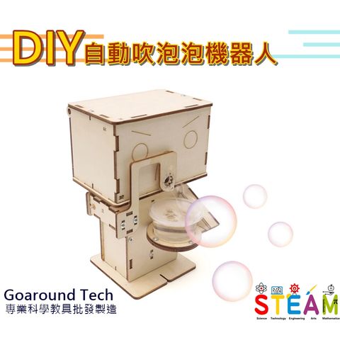 tw-11134207-7qukz-lkj1drnmer7cb2