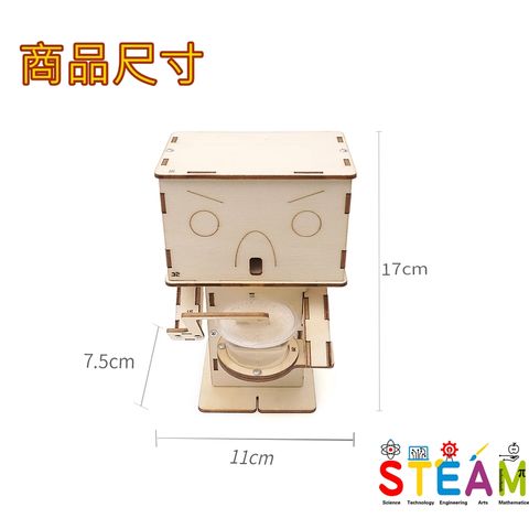 tw-11134207-7qul6-lkj1drnwec2ee3