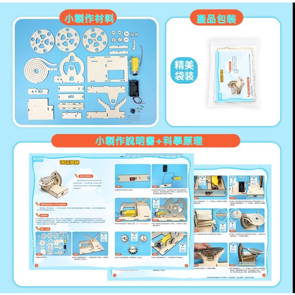 tw-11134207-7qula-lhefsersil2k45