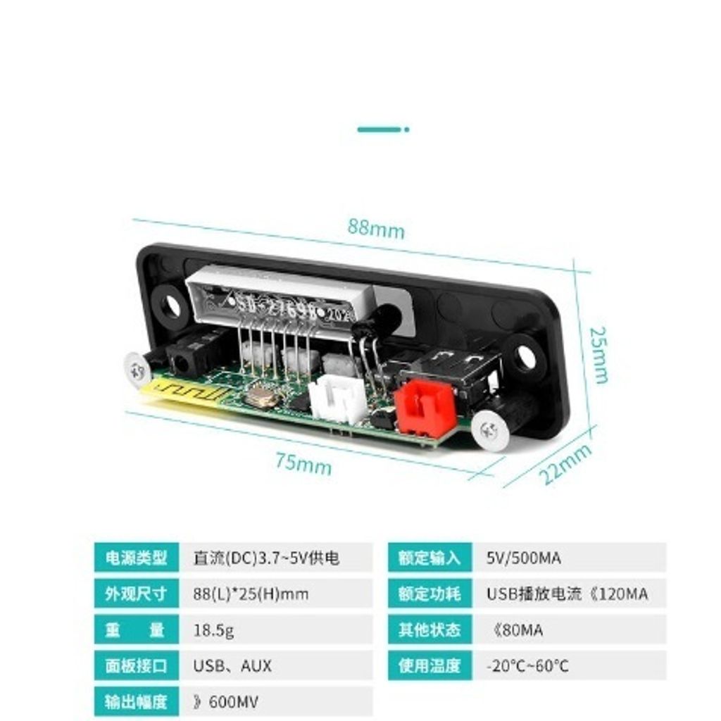 tw-11134207-7r98o-lmosv9vzazkra2