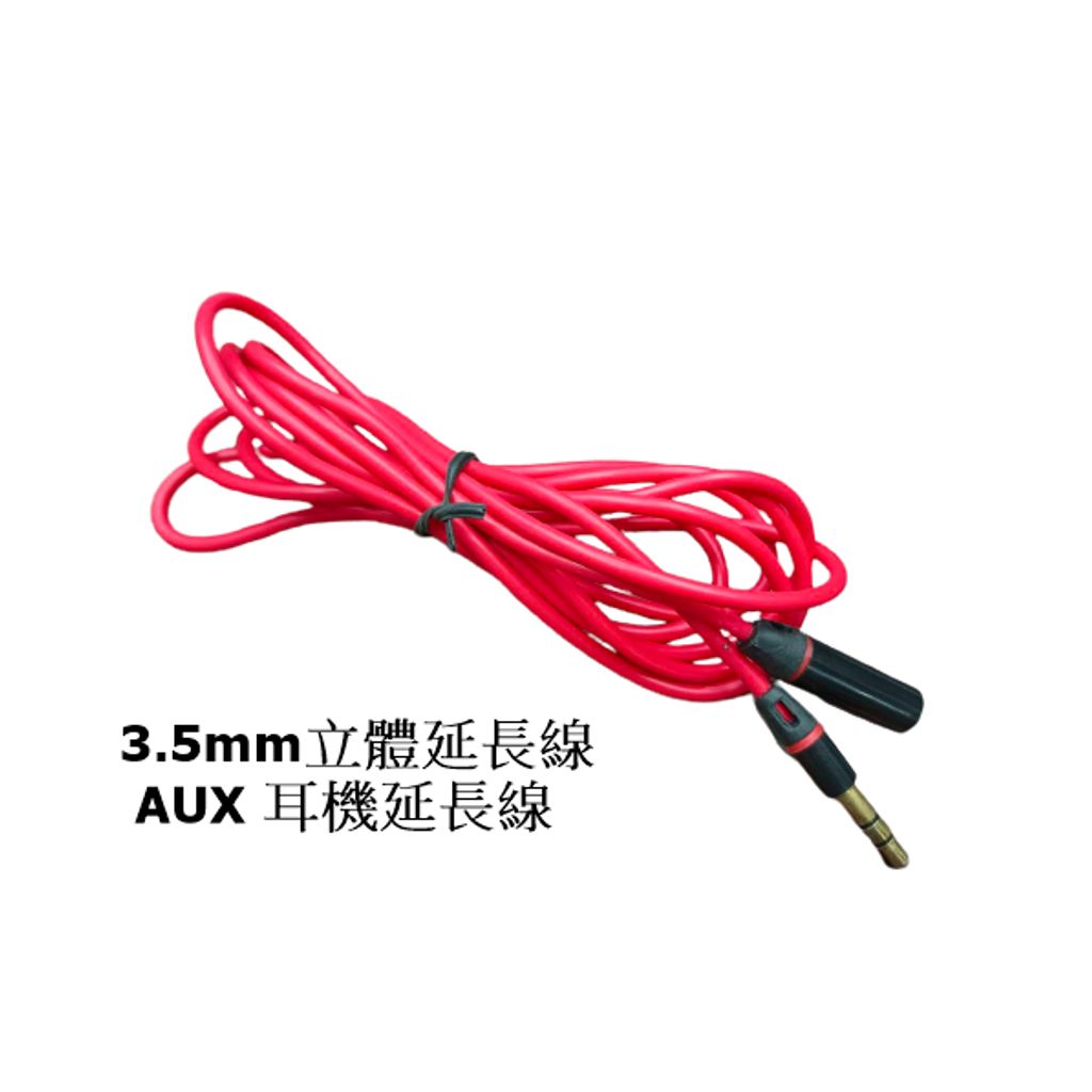 tw-11134207-7r98o-lkw3gjw8d1xt35